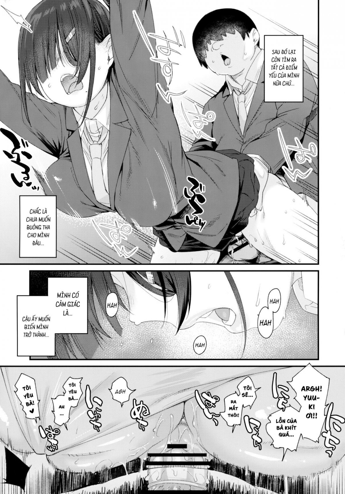 Yuuki-san wa Boku no Mono Oneshot - Page 22