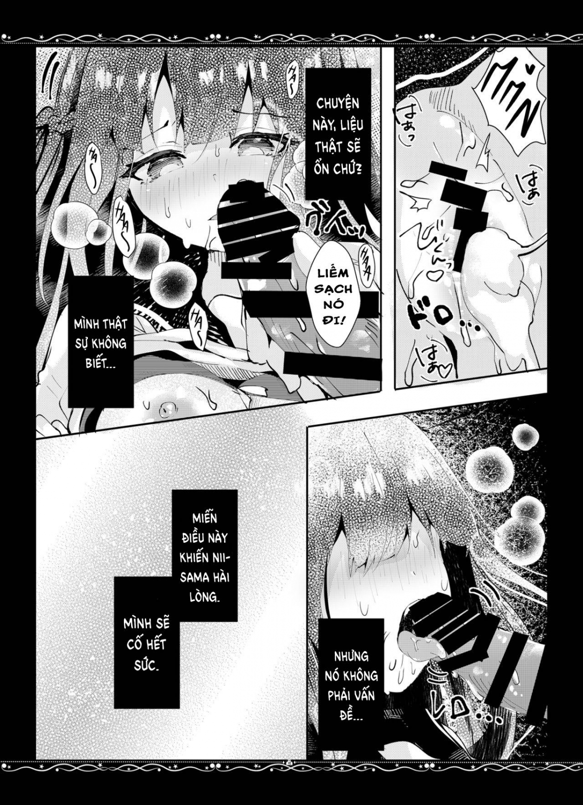 Yuushuu na Boku no Imouto Oneshot - Page 16