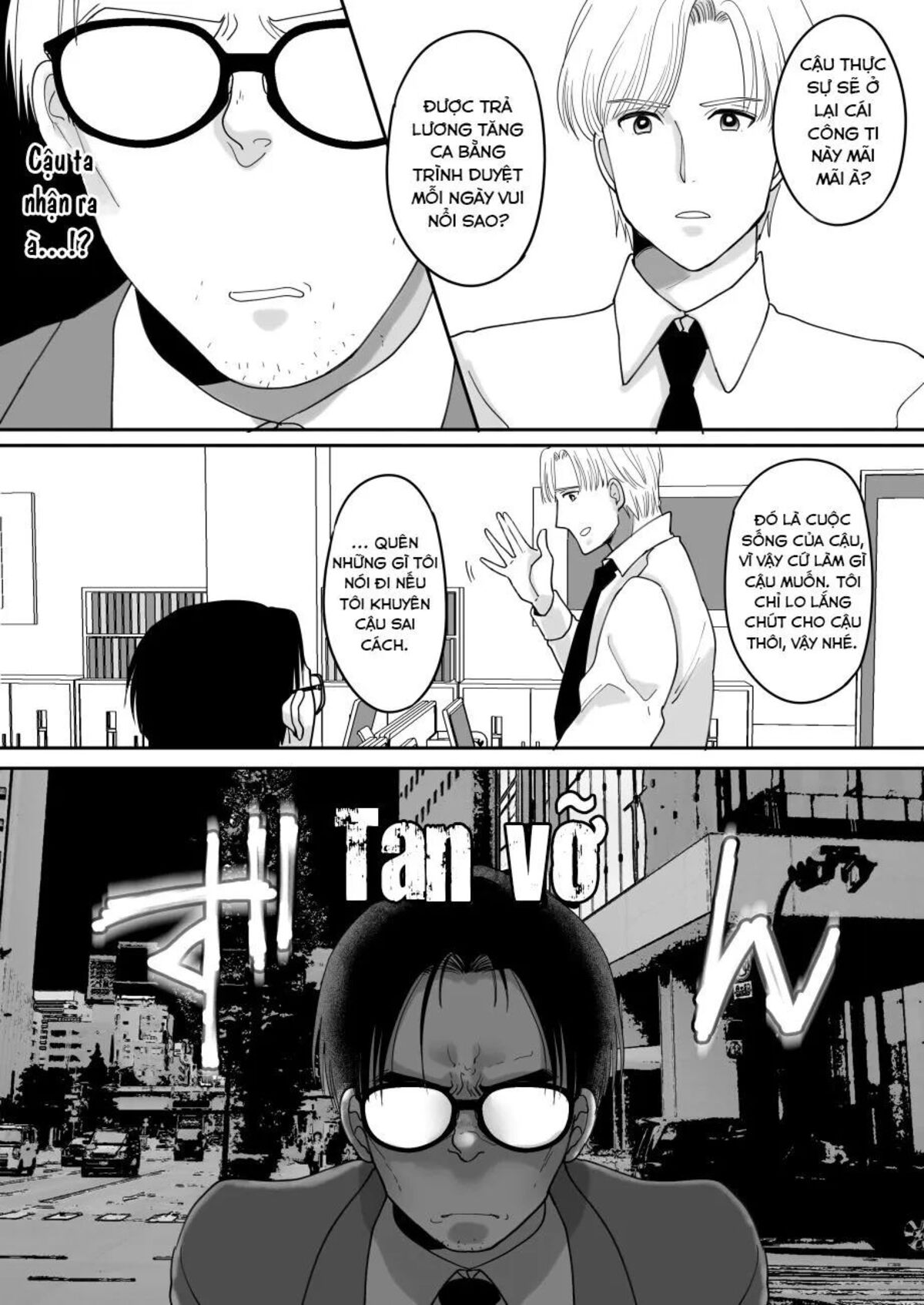 Yuushuu na Douryou no Mesu Ochi Kiroku Oneshot - Page 7