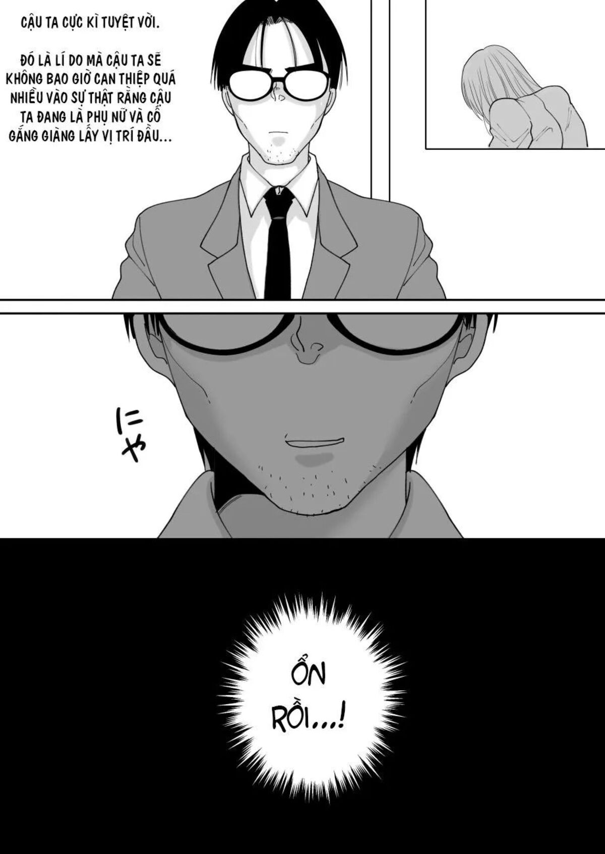 Yuushuu na Douryou no Mesu Ochi Kiroku Oneshot - Page 19