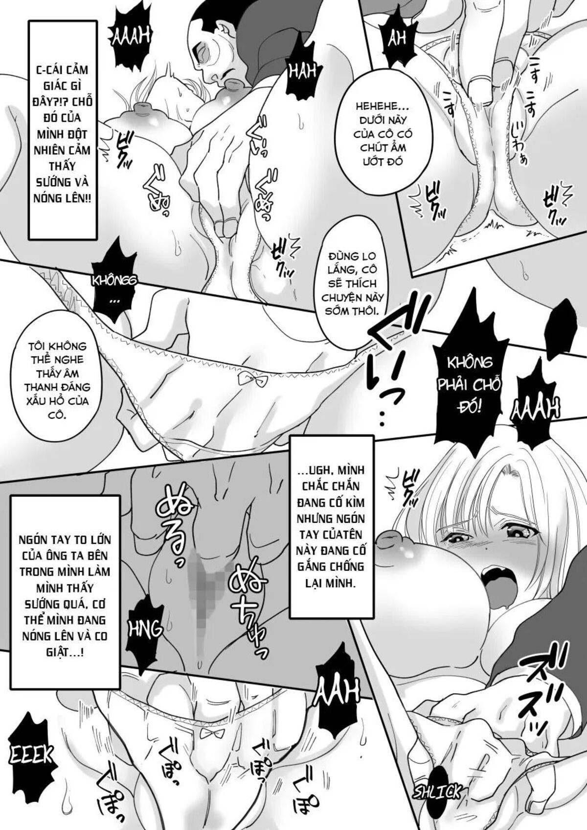 Yuushuu na Douryou no Mesu Ochi Kiroku Oneshot - Page 26