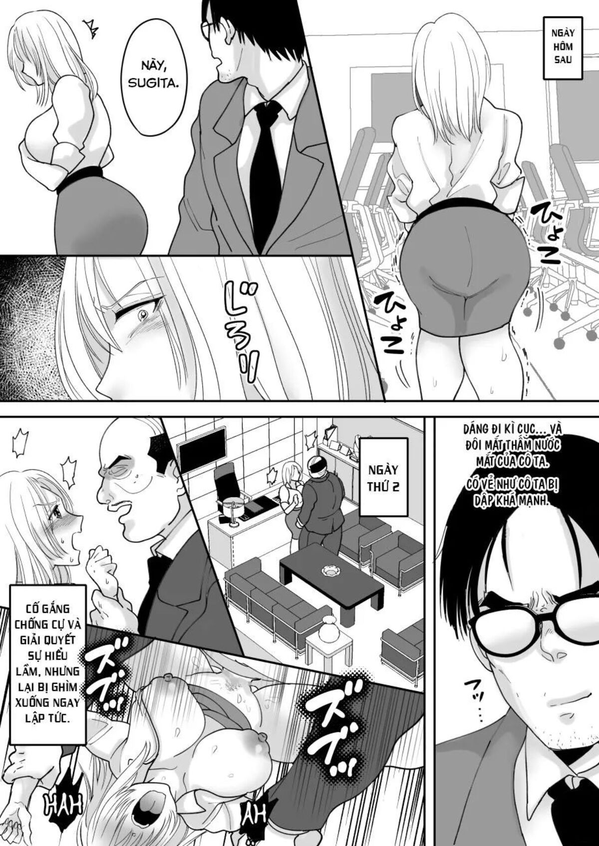 Yuushuu na Douryou no Mesu Ochi Kiroku Oneshot - Page 34