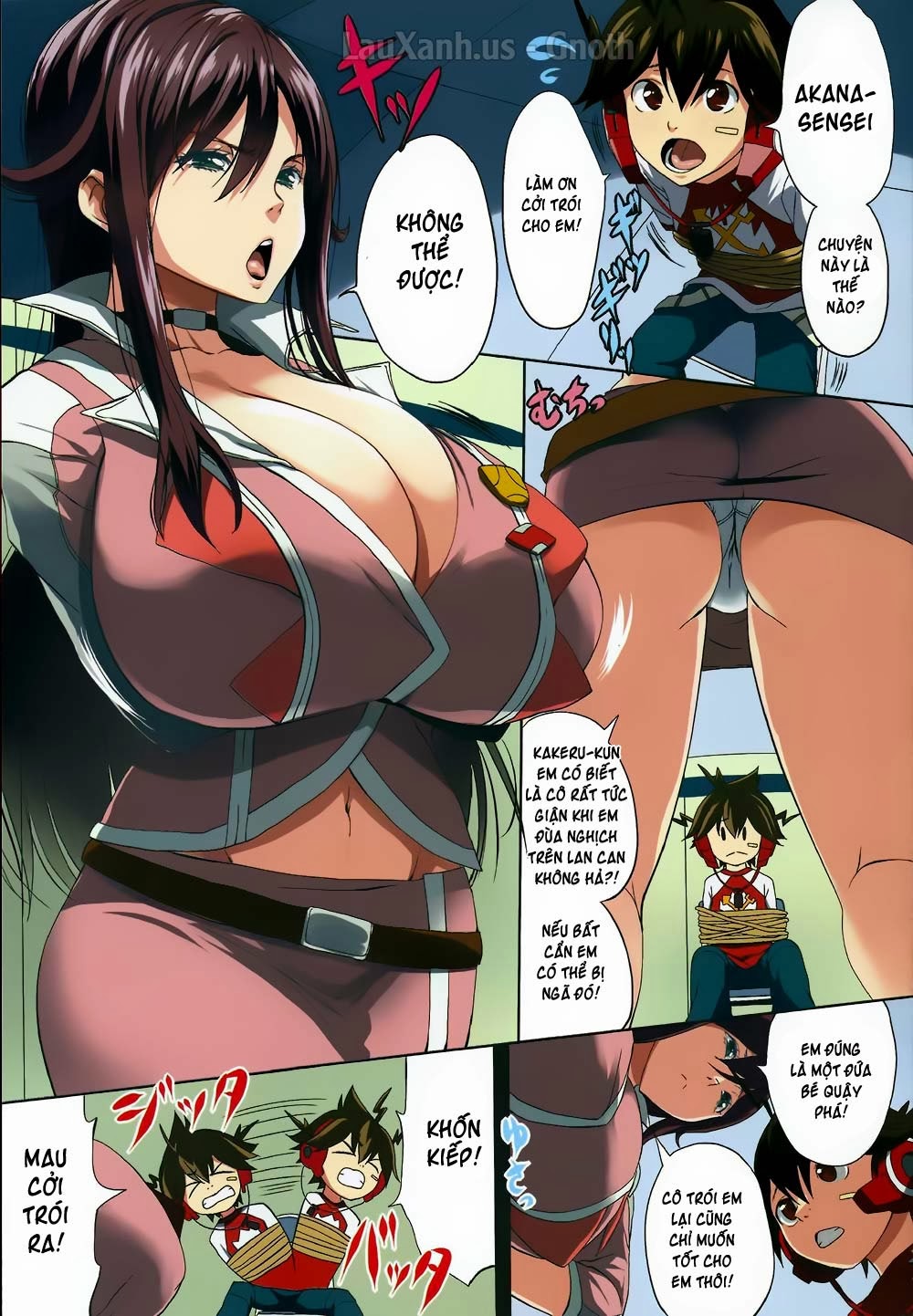 Zetsuboo-teki Oppai Oneshot - Page 2