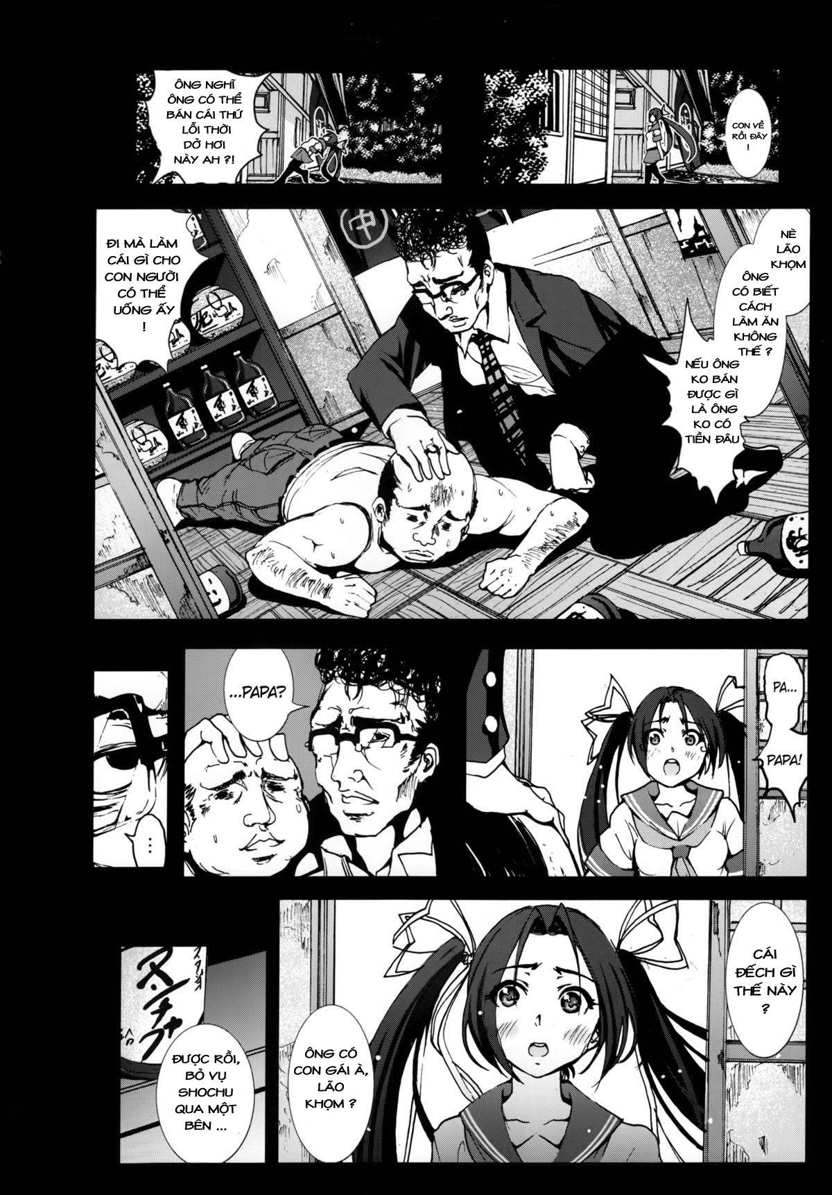 Zetsubou no Inaka Shojo ~Hyougo Hen Chapter 1 - Page 3