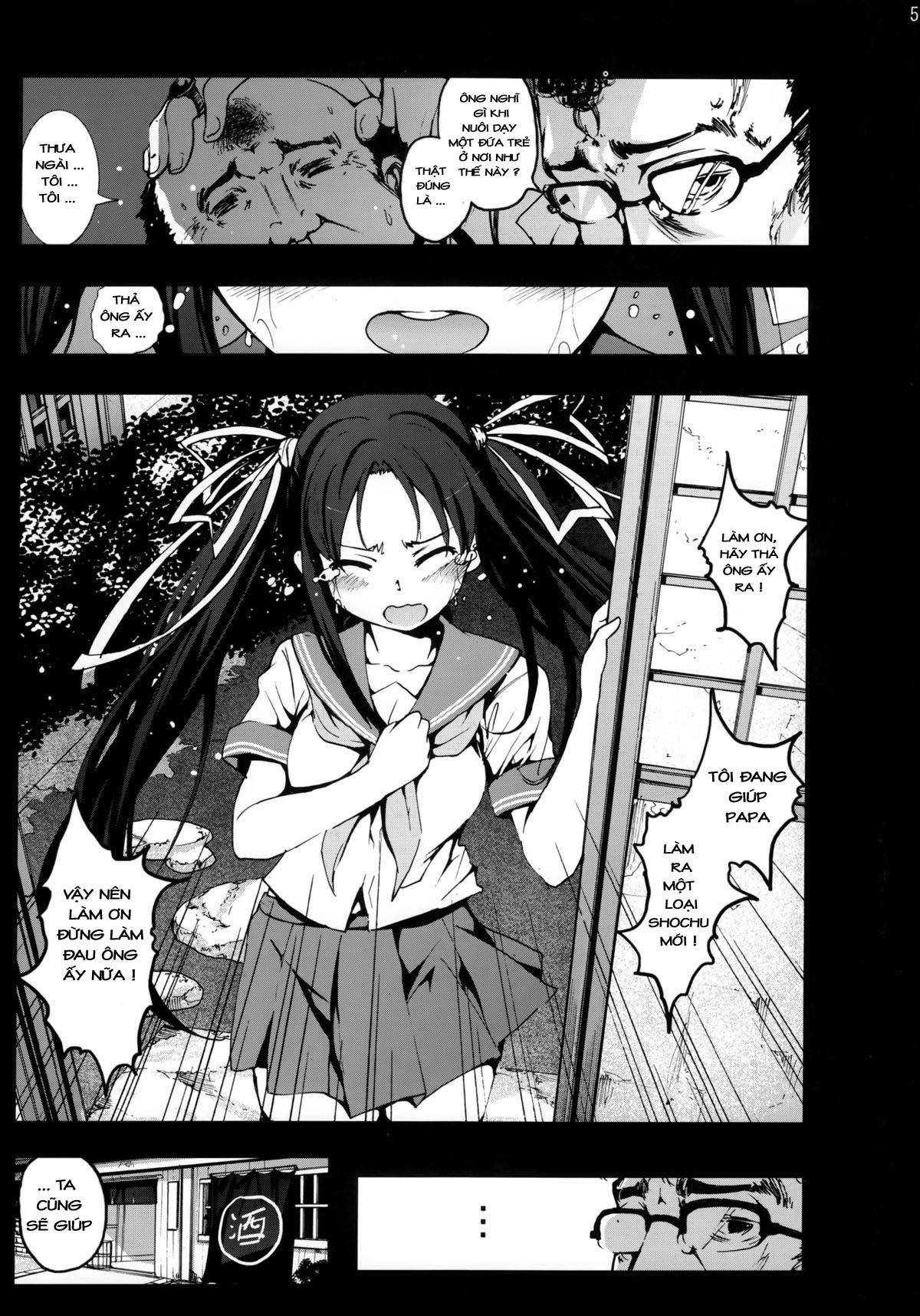 Zetsubou no Inaka Shojo ~Hyougo Hen Chapter 1 - Page 4