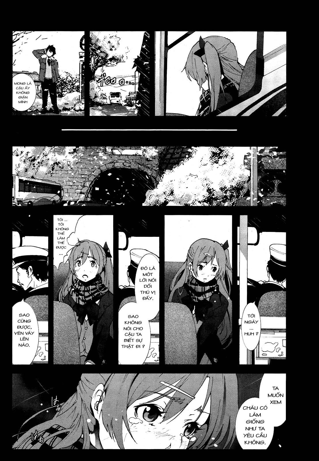 Zetsubou no Inaka Shojo ~Hyougo Hen Chapter 2 - Page 3