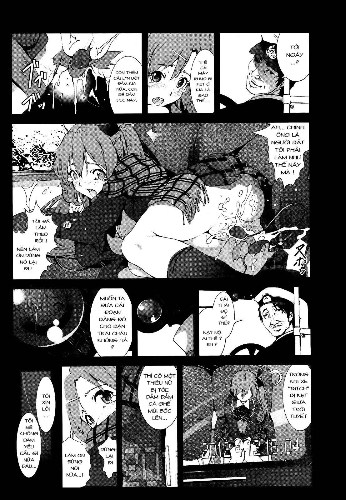 Zetsubou no Inaka Shojo ~Hyougo Hen Chapter 2 - Page 5