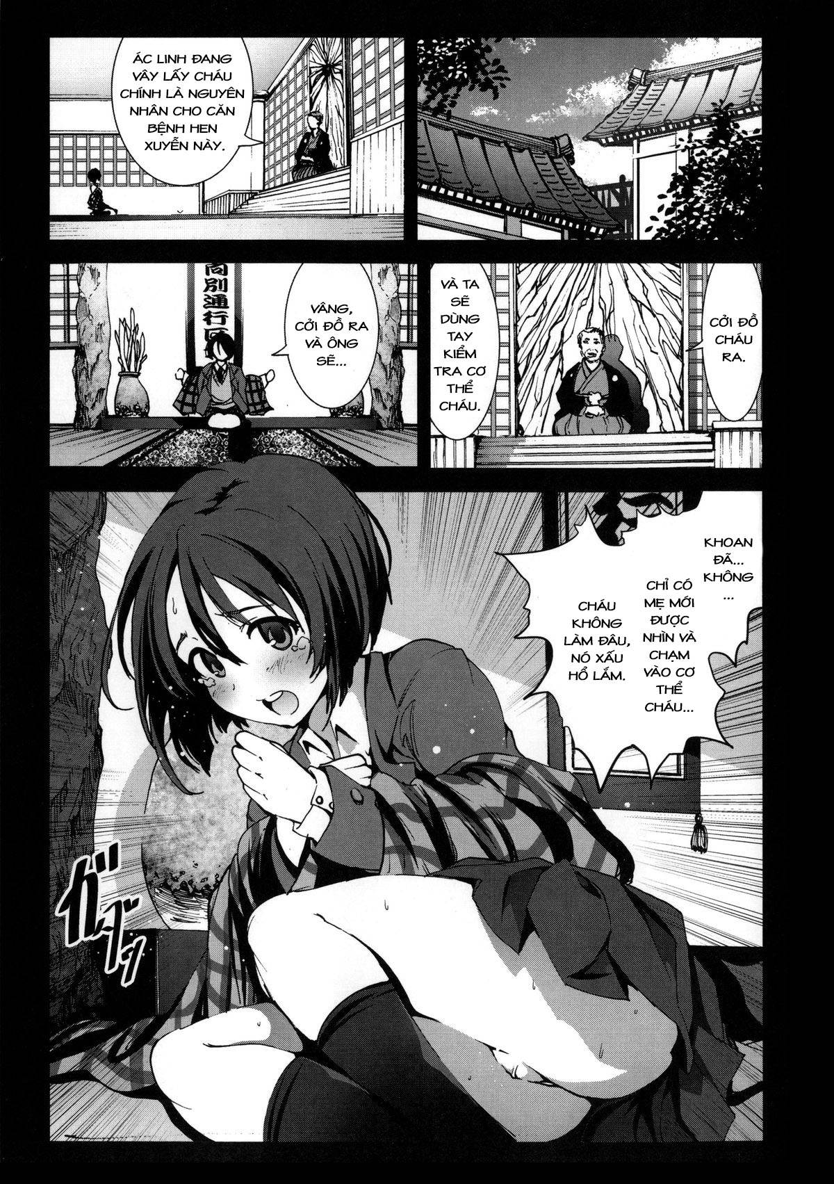 Zetsubou no Inaka Shojo ~Hyougo Hen Chapter 4 - Page 3