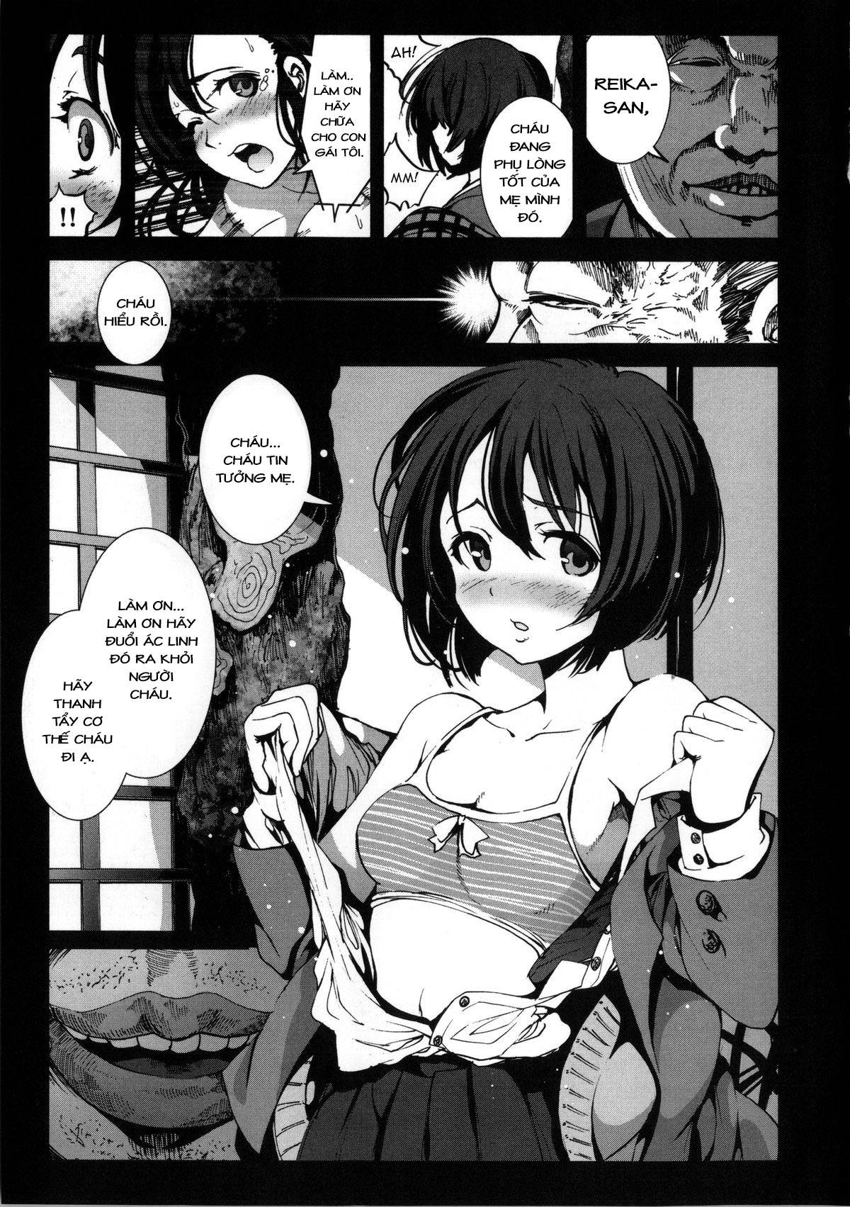 Zetsubou no Inaka Shojo ~Hyougo Hen Chapter 4 - Page 5