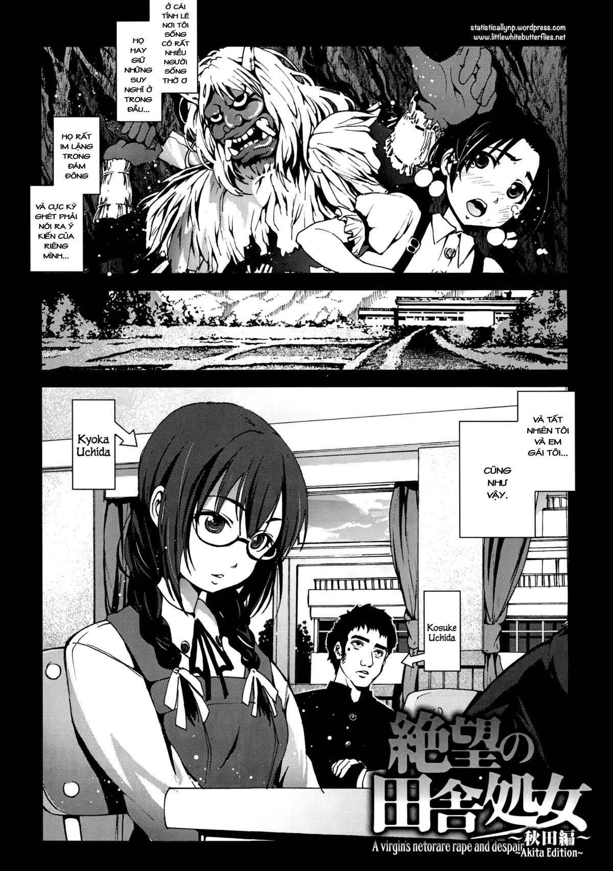 Zetsubou no Inaka Shojo ~Hyougo Hen Chapter 8 - Page 2