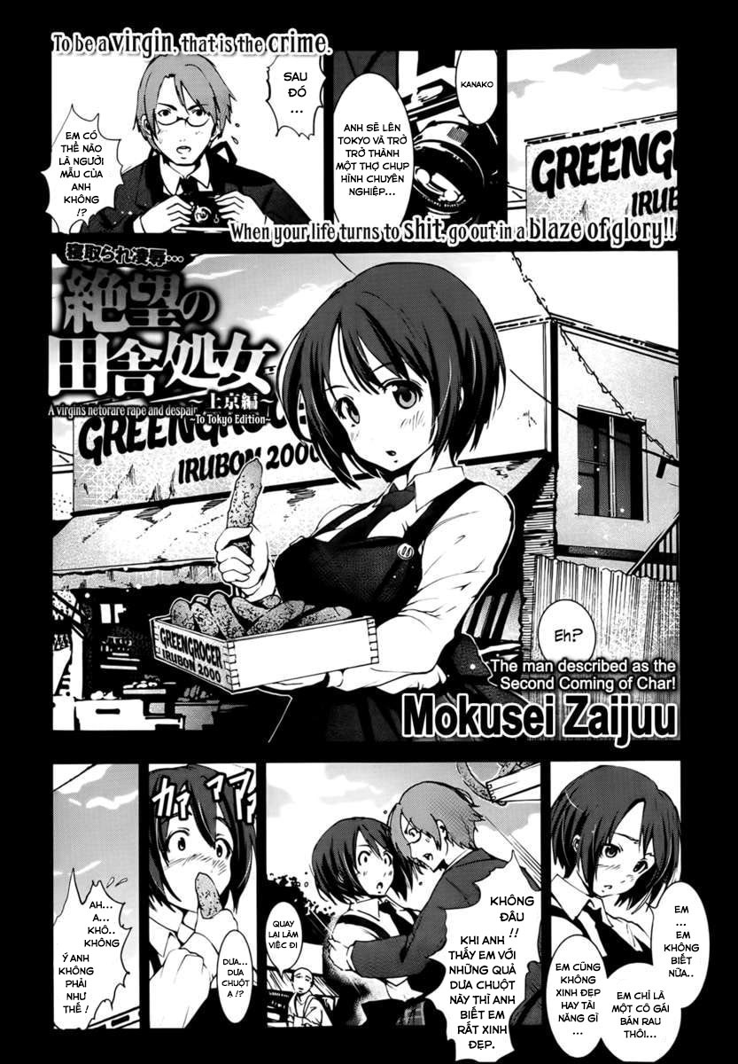 Zetsubou no Inaka Shojo ~Hyougo Hen Chapter 9 END - Page 2