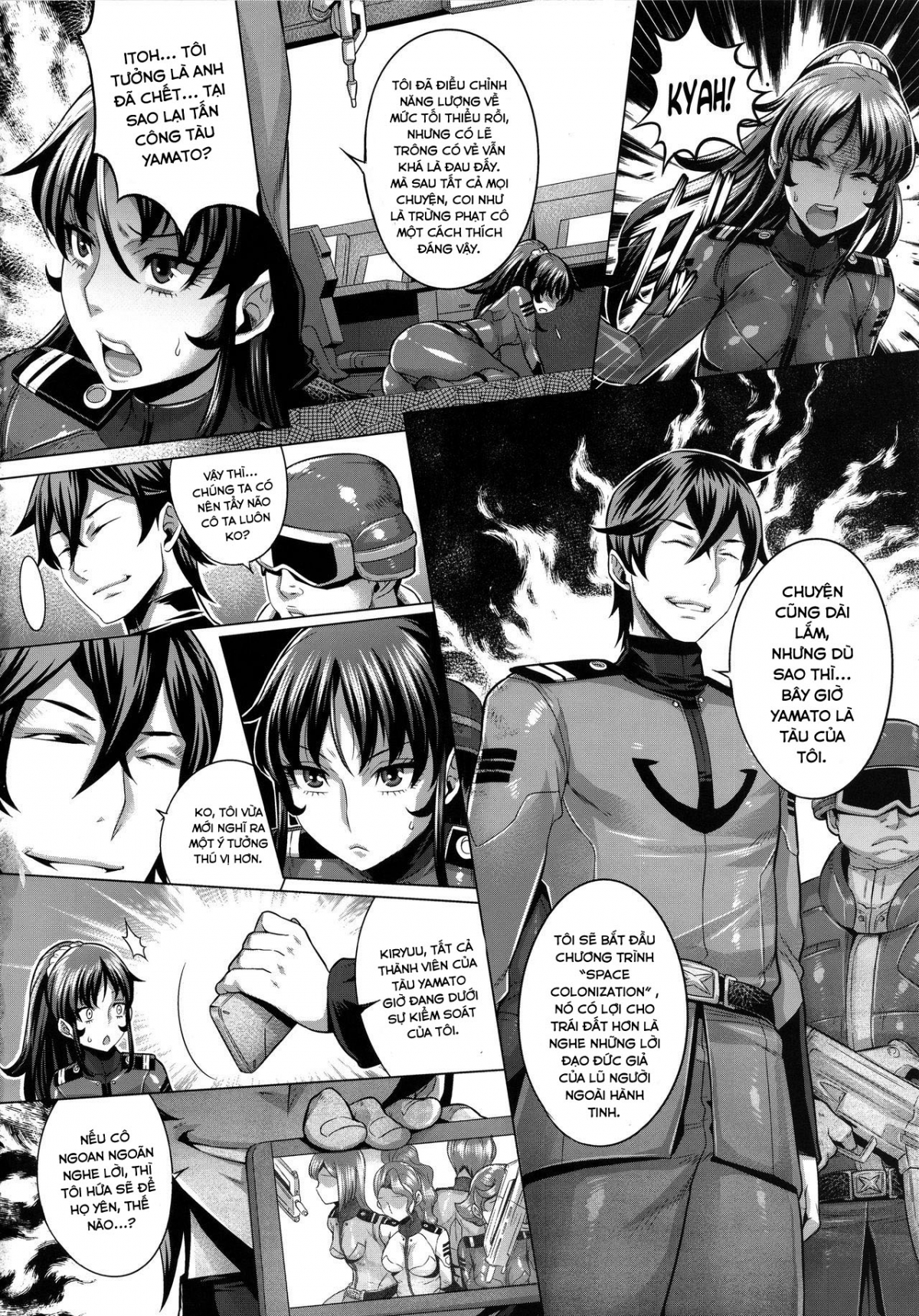 Zoku Jusei Senkan 2199 Oneshot - Page 3