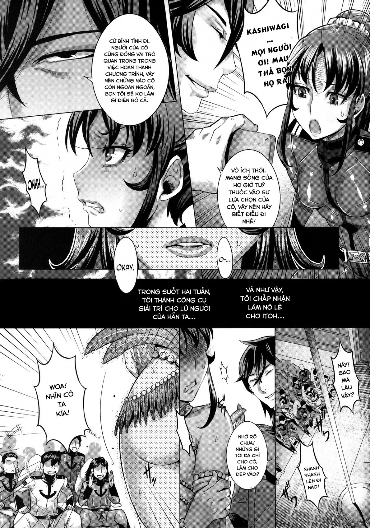 Zoku Jusei Senkan 2199 Oneshot - Page 4