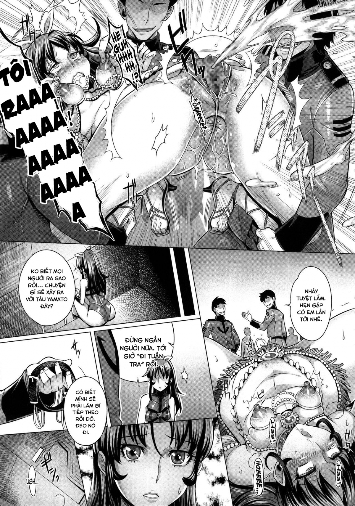 Zoku Jusei Senkan 2199 Oneshot - Page 8