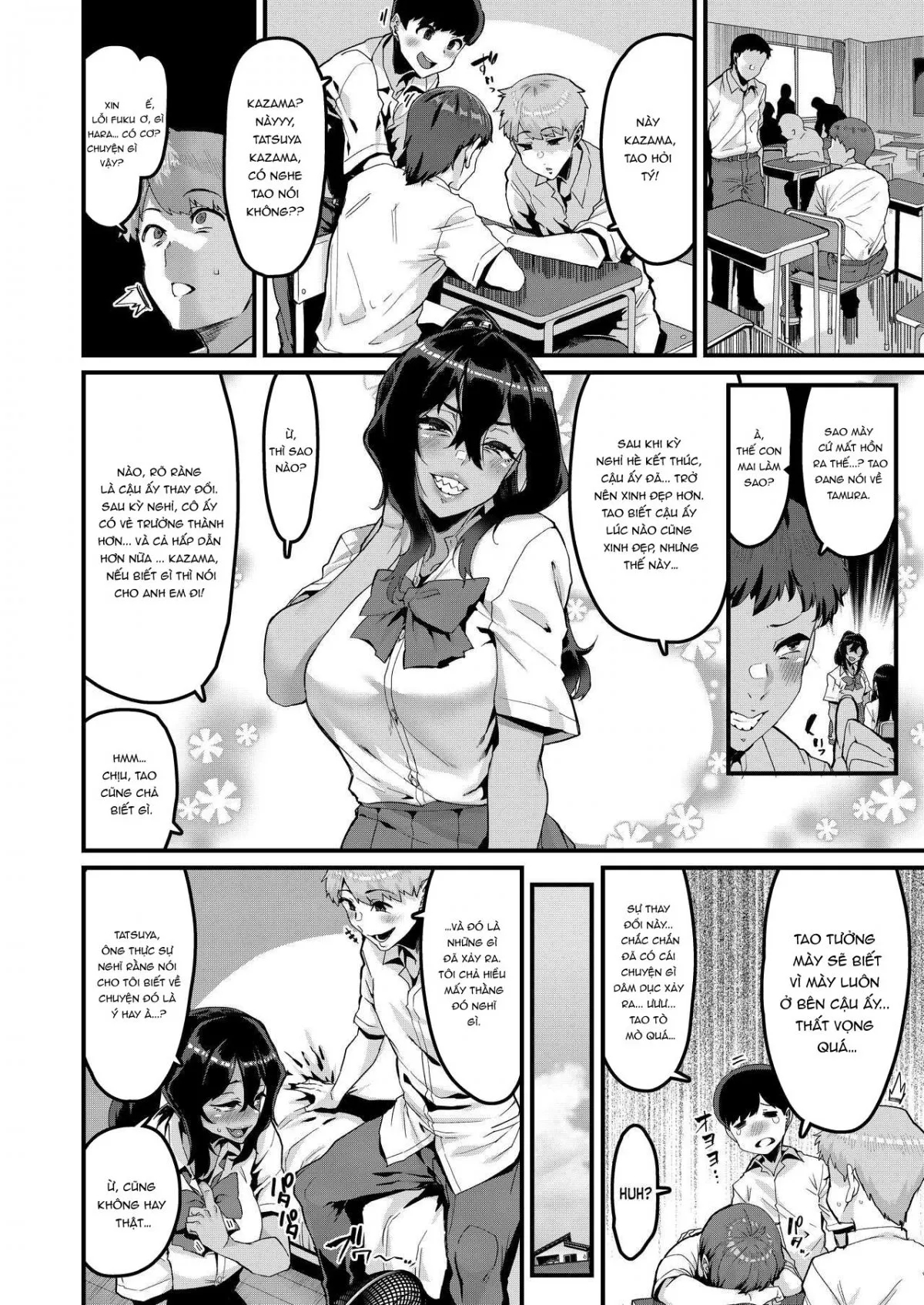 Zoku no Hou ga Zutto Mae kara Suki datta noni Chapter 2 END - Page 5