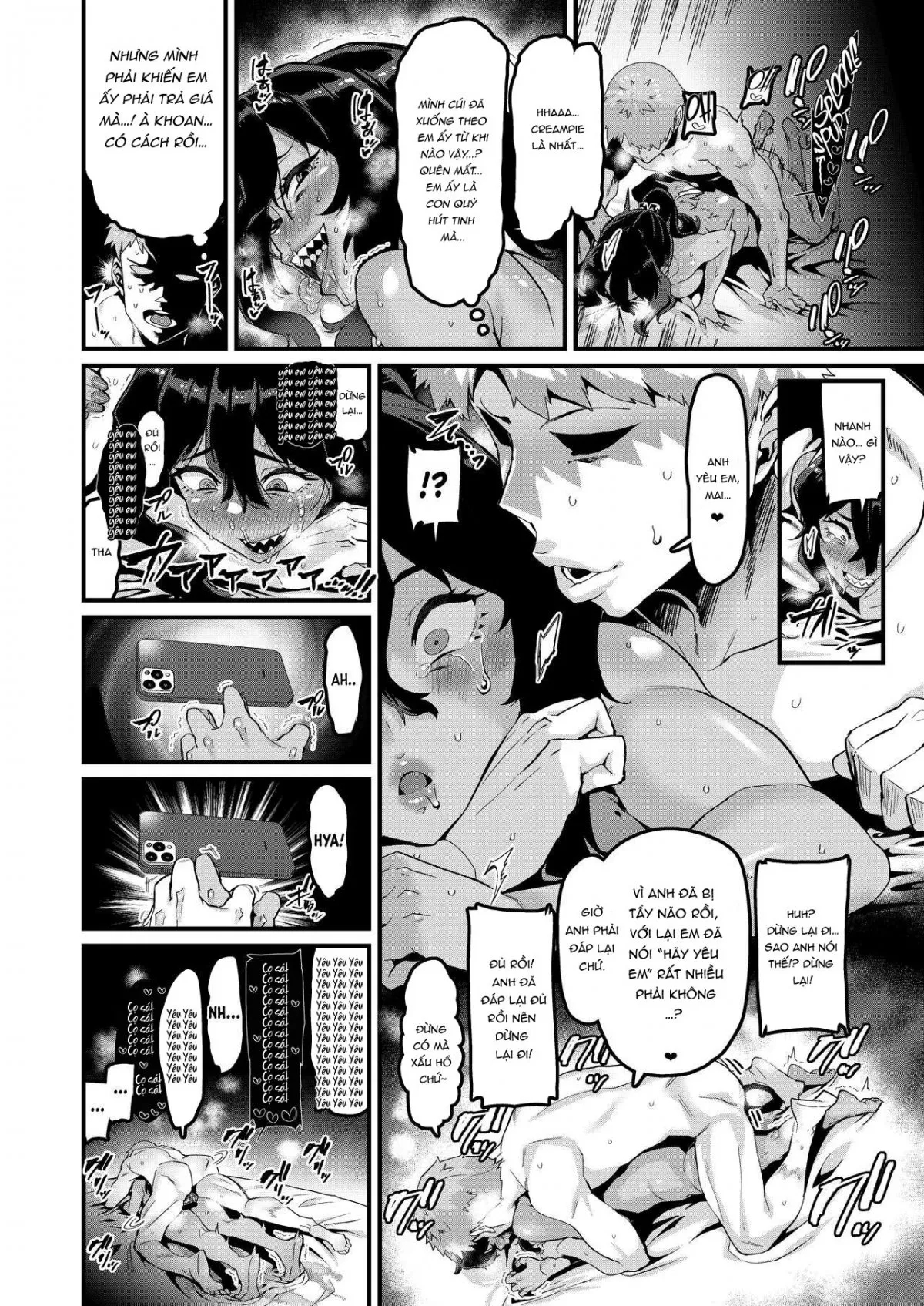 Zoku no Hou ga Zutto Mae kara Suki datta noni Chapter 2 END - Page 27